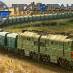 Транспортно-экспедиторское обслуживание, перевозки зерновых грузов по ЖД с перевалкой через портовые терминалы